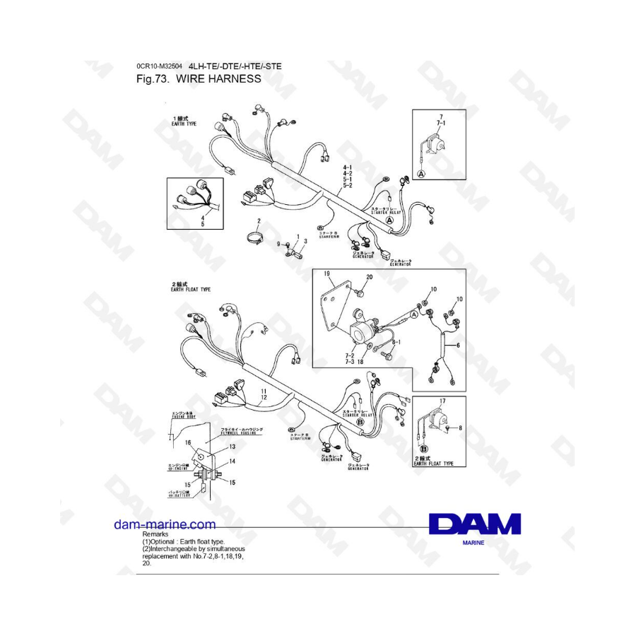 Yanmar Lh Te Lh Dte Lh Hte Lh Ste Wire Harness Dam Marine