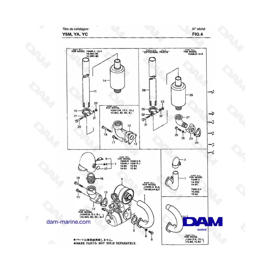 Yanmar YSM8 / YSM12 - AIR INTAKE SILENCER and EXHAUST SILENCER