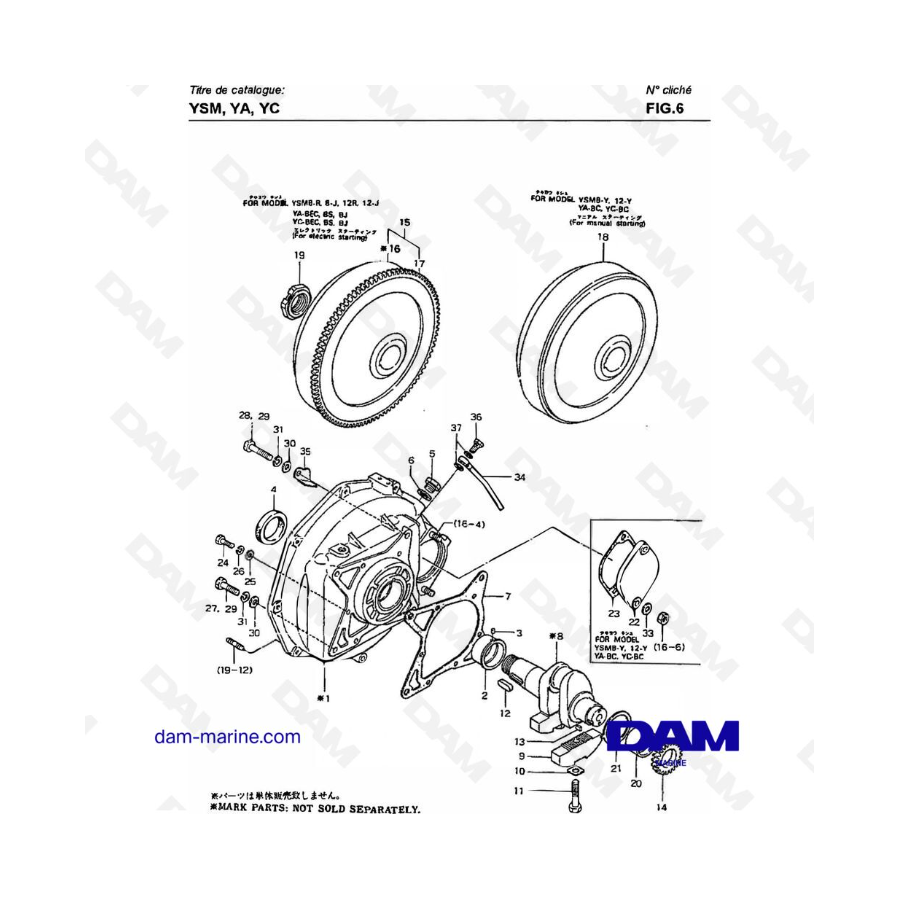 Yanmar YSM8 / YSM12 - COJINETE PRINCIPAL Y CIGÜEÑAL