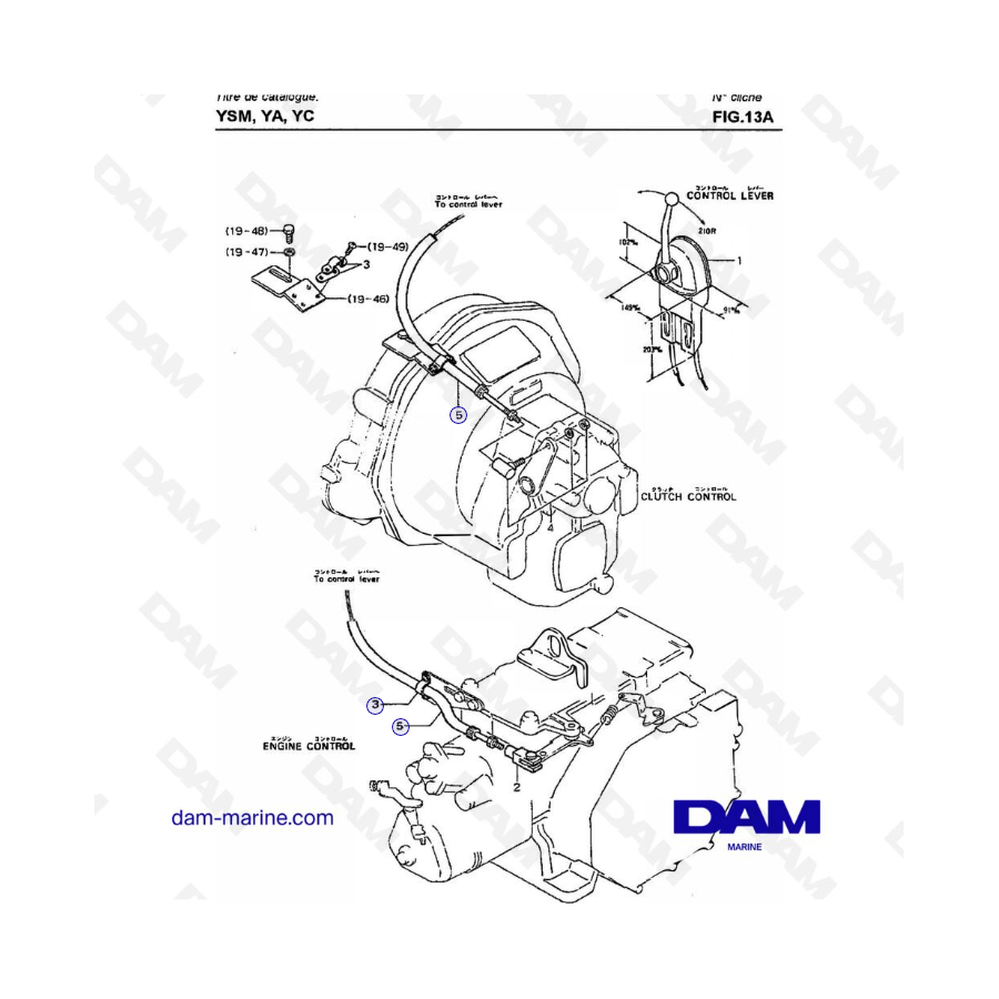 Yanmar YSM8 / YSM12 - MORSE-MADE REMOTE-CONTROL DEVICE [SPECIAL OROER PARTS]