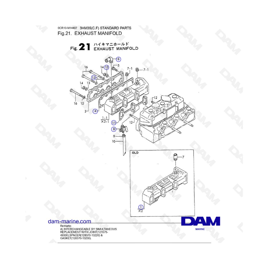 Yanmar 3HM35 - COLECTOR DE ESCAPE