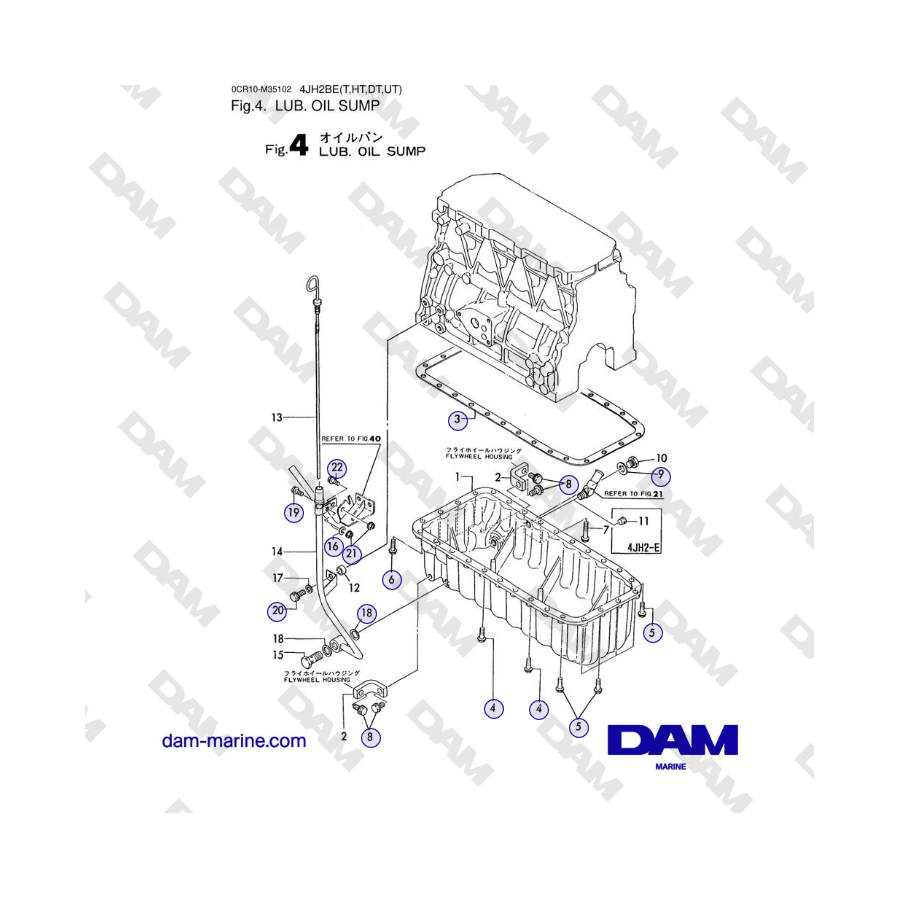 Yanmar 4JH2-DTE, 4JH2-STE, 4JH2-HTE, 4JH2-E - LUB. OIL SUMP