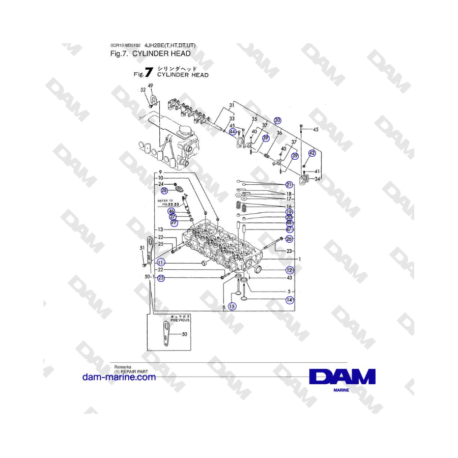 Yanmar 4JH2-DTE, 4JH2-STE, 4JH2-HTE, 4JH2-E - CYLINDER HEAD