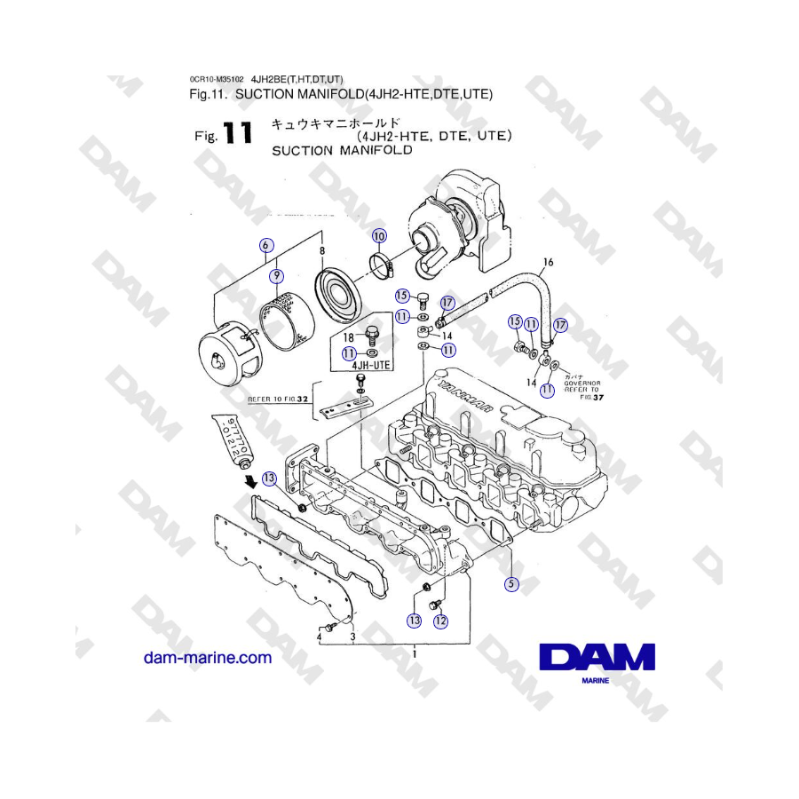 Yanmar 4JH2-DTE, 4JH2-STE, 4JH2-HTE - SUCTION MANIFOLD