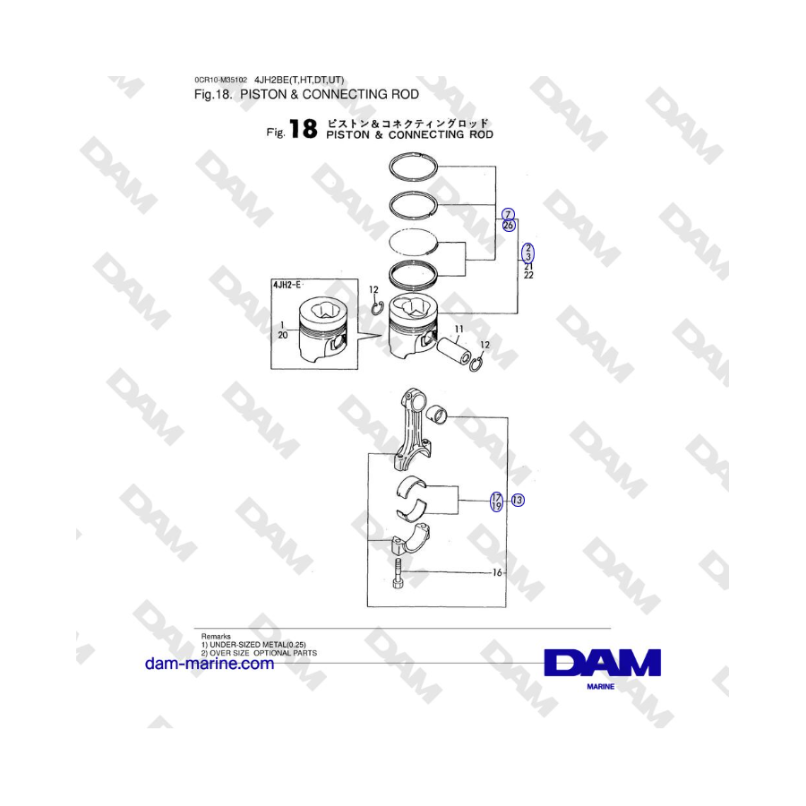 Yanmar 4JH2-DTE, 4JH2-STE, 4JH2-HTE, 4JH2-E - PISTON & CONNECTING ROD