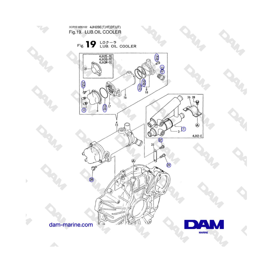 Yanmar 4JH2-DTE, 4JH2-STE, 4JH2-HTE, 4JH2-E - LUB.OIL COOLER