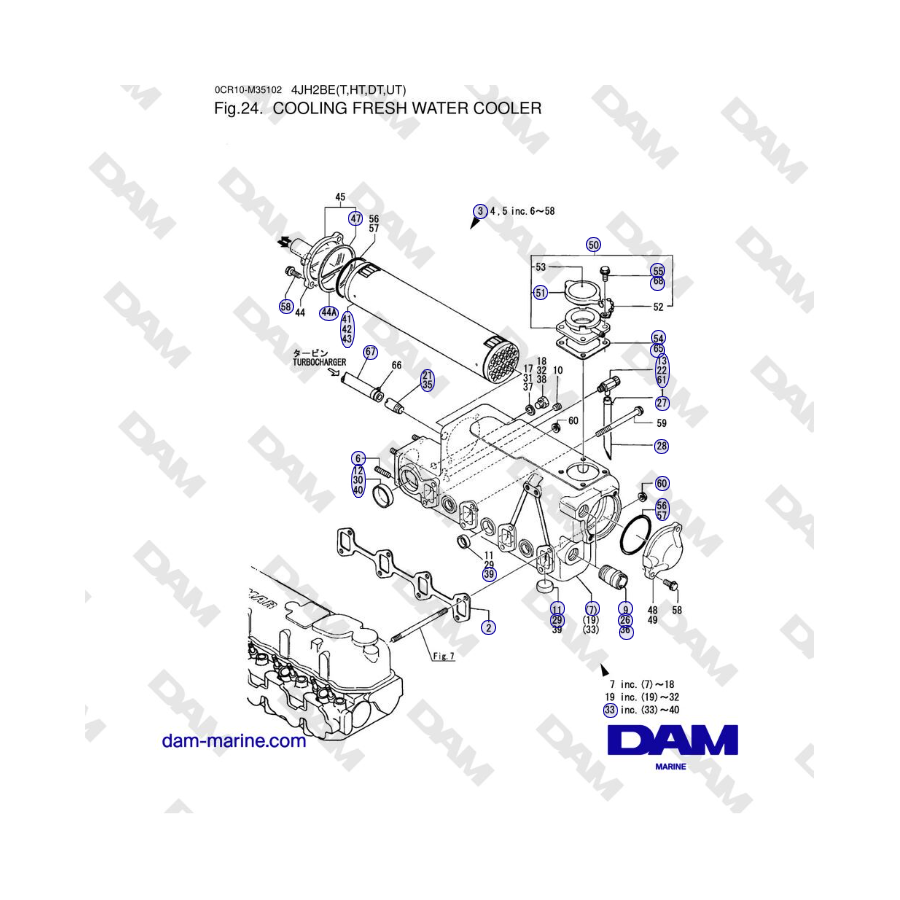 Yanmar 4JH2-DTE, 4JH2-STE, 4JH2-HTE, 4JH2-E - COOLING FRESH WATER COOLER