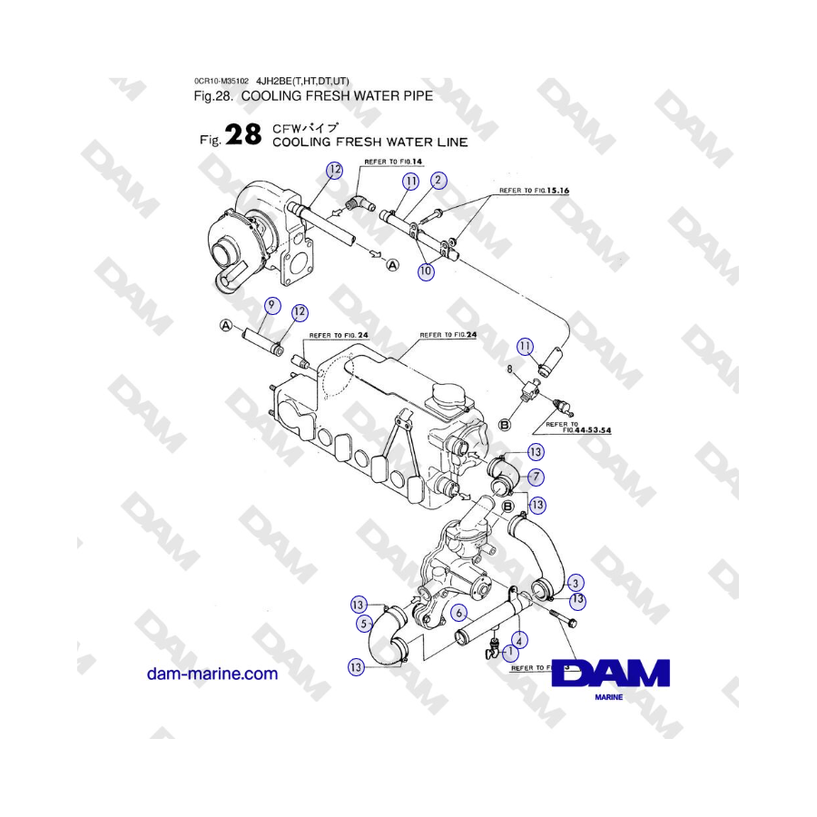 Yanmar 4JH2-DTE, 4JH2-STE, 4JH2-HTE, 4JH2-E -  COOLING FRESH WATER PIPE