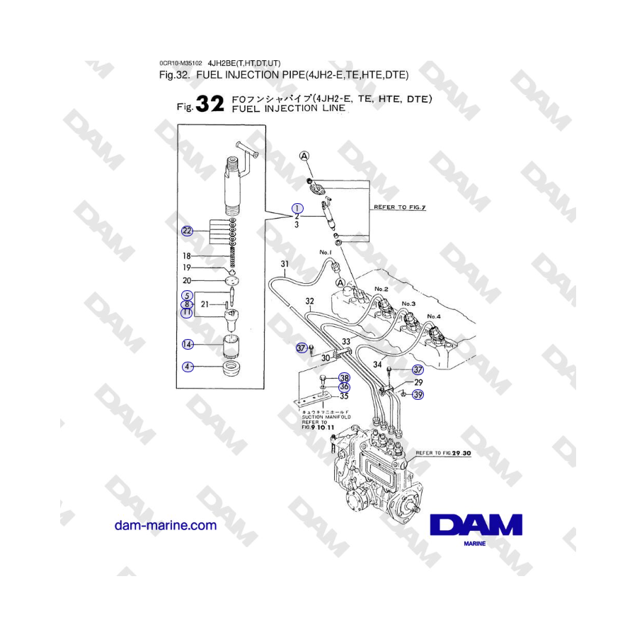 Yanmar 4JH2-DTE, 4JH2-HTE, 4JH2-E - FUEL INJECTION PIPE