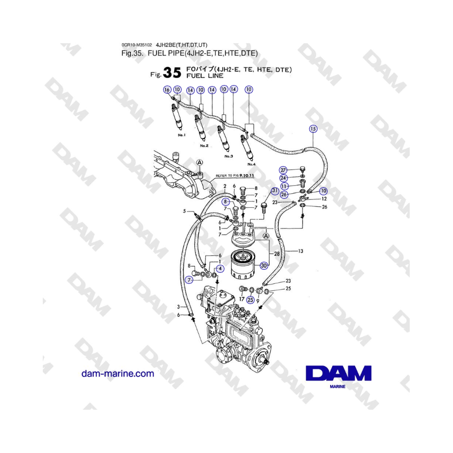 Yanmar 4JH2-DTE, 4JH2-HTE, 4JH2-E - FUEL PIPE