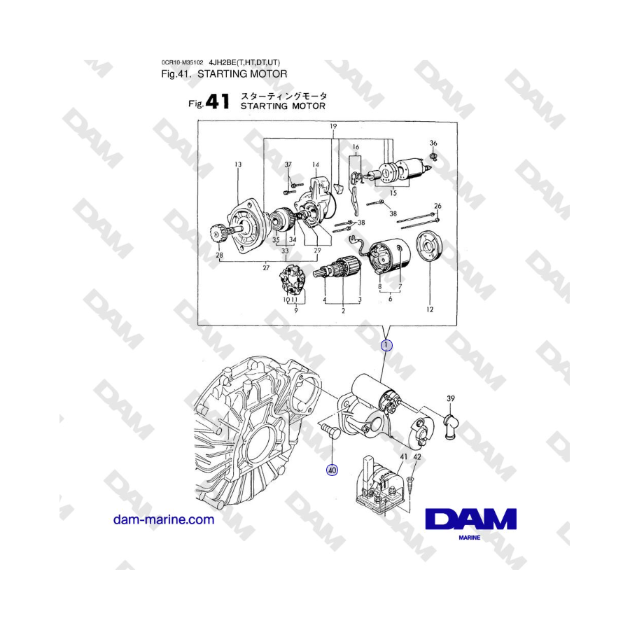 Yanmar 4JH2-DTE, 4JH2-UTE, 4JH2-HTE, 4JH2-E -  STARTING MOTOR