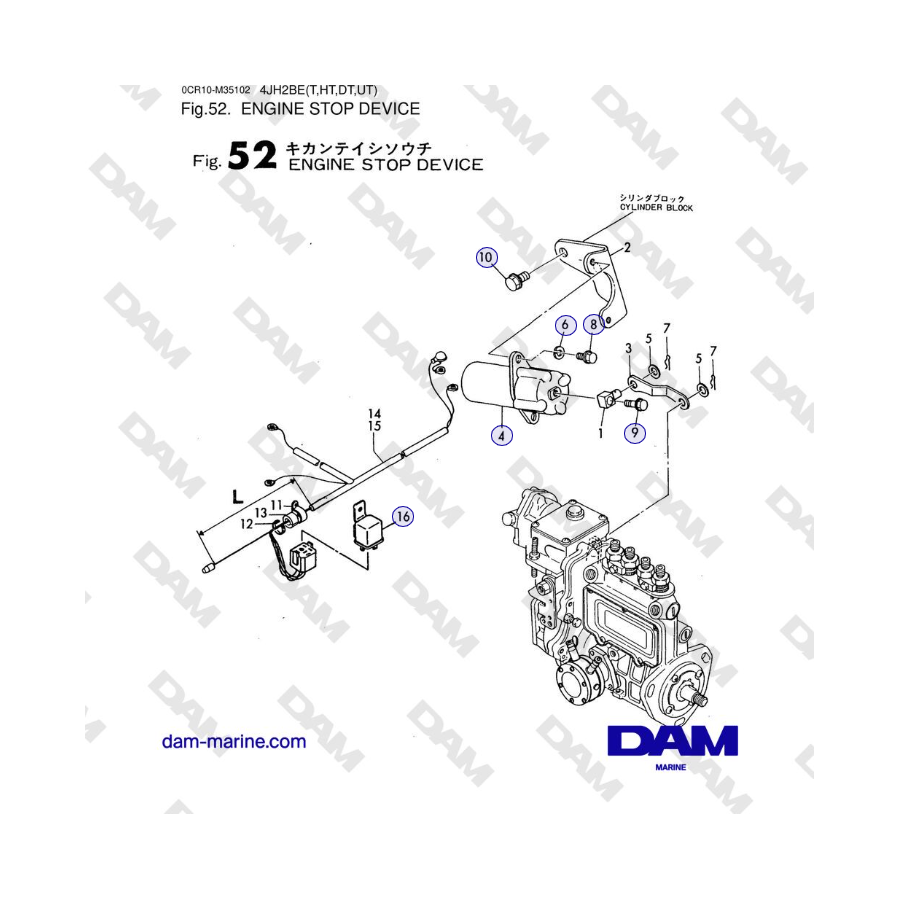 Yanmar 4JH2-DTE, 4JH2-UTE, 4JH2-HTE, 4JH2-E - ENGINE STOP DEVICE 