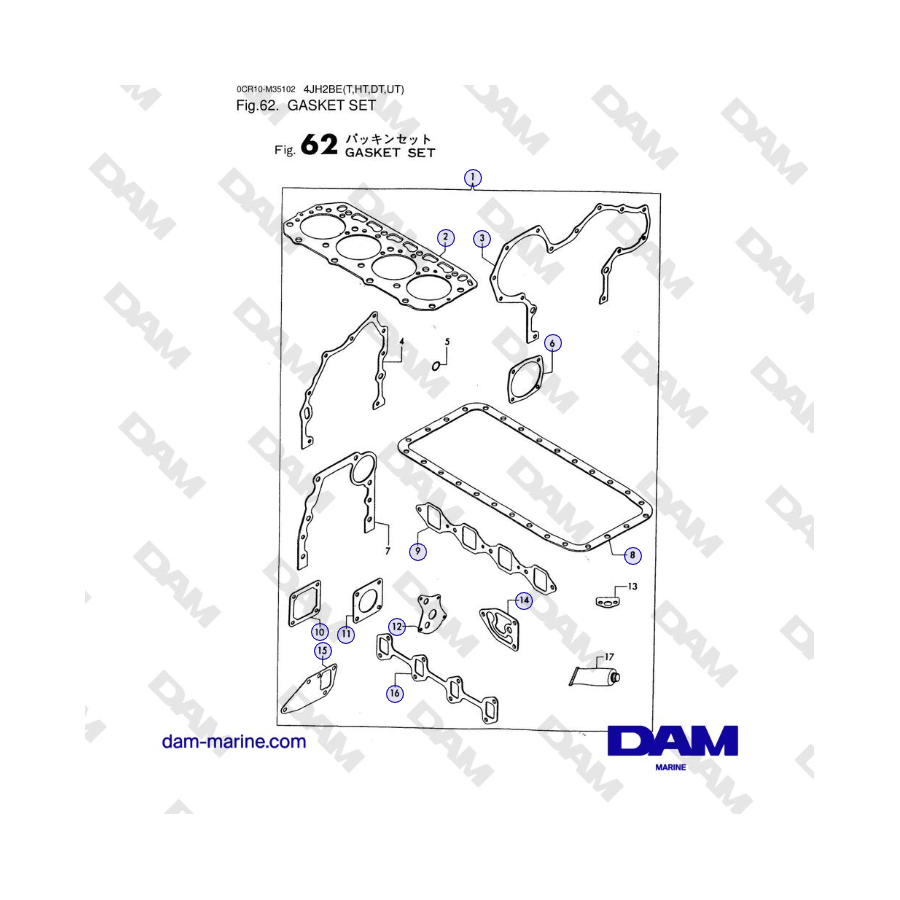 Yanmar 4JH2-DTE, 4JH2-UTE, 4JH2-HTE, 4JH2-E - GASKET SET