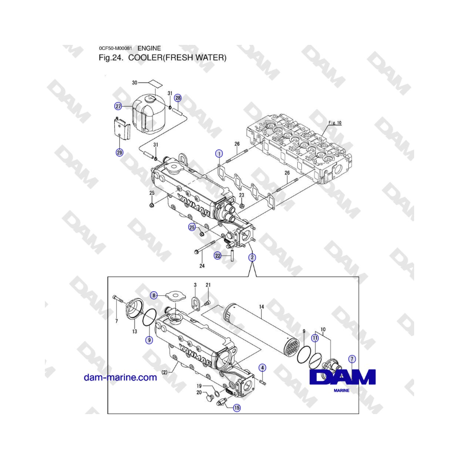 Yanmar 4JH45/4JH57 - COOLER(FRESH WATER)