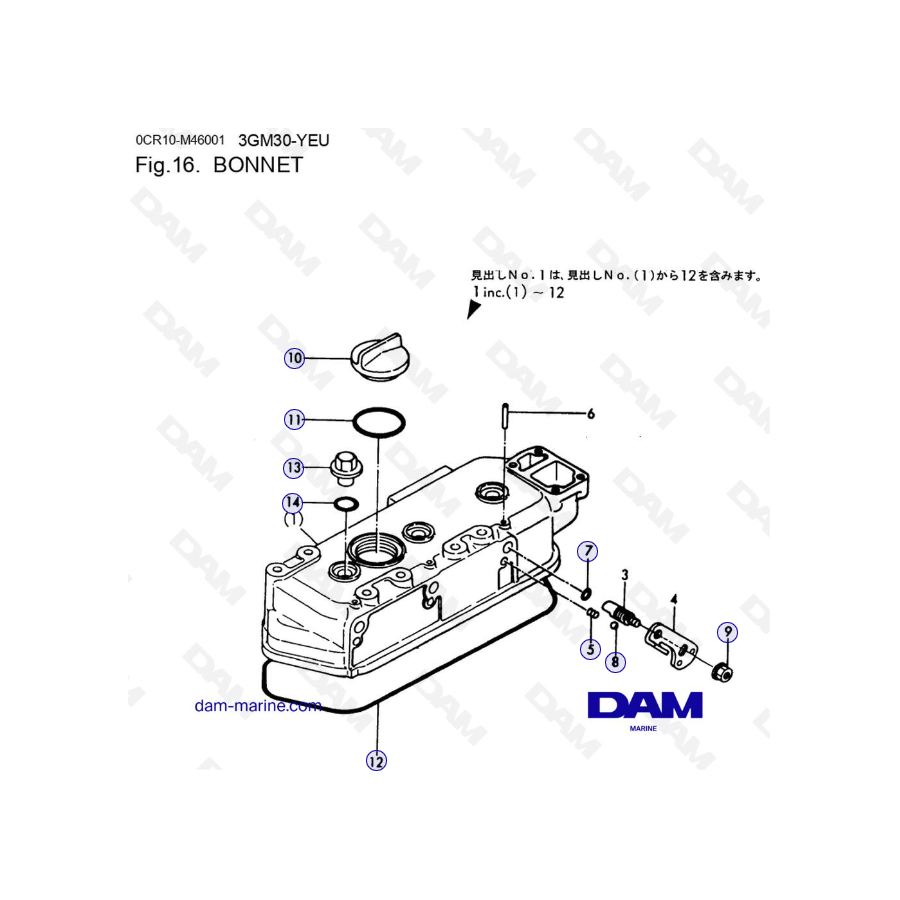 Yanmar 3GM30FC-YEU - BONNET