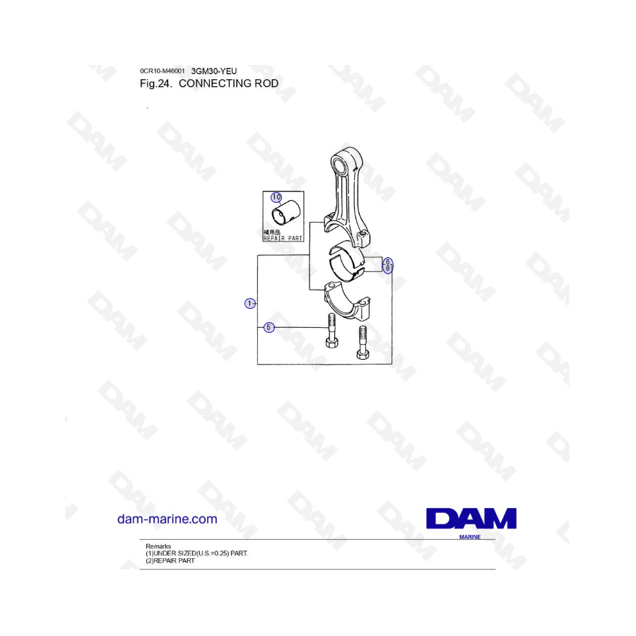 Yanmar 3GM30FC-YEU - CONNECTING ROD