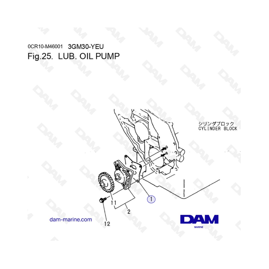 Yanmar 3GM30FC-YEU - LUB. OIL PUMP