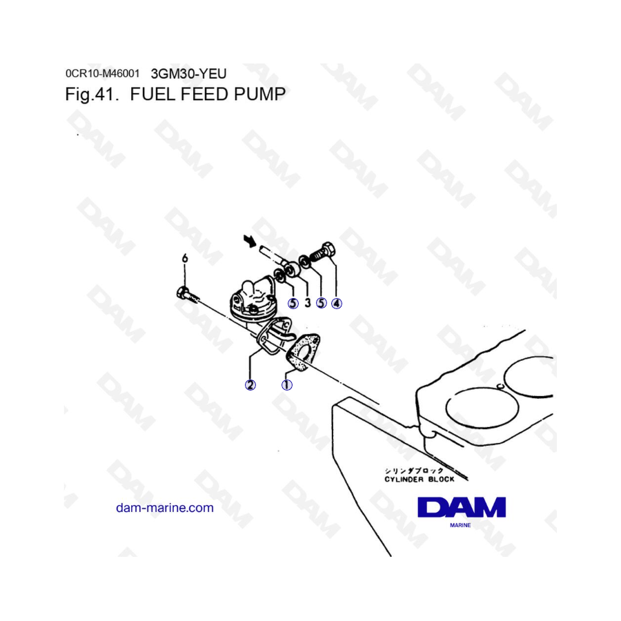 Yanmar 3GM30FC-YEU - FUEL FEED PUMP