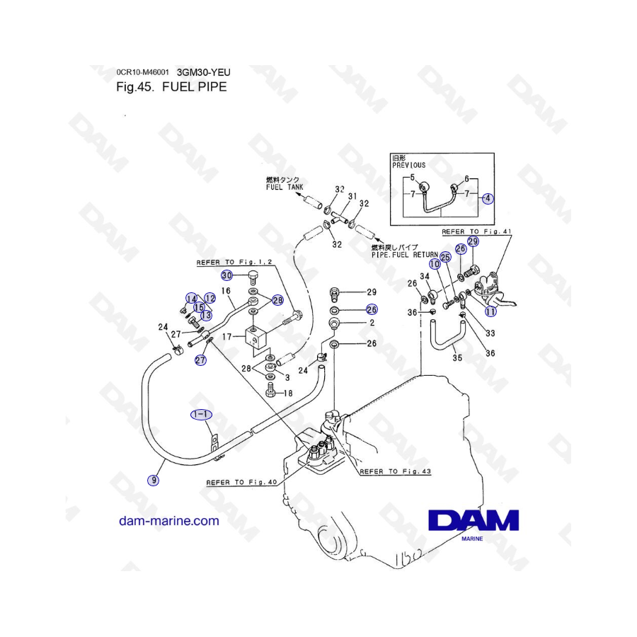 Yanmar 3GM30FC-YEU - FUEL PIPE