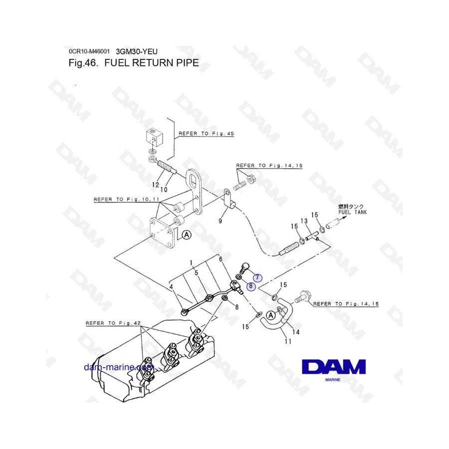 Yanmar 3GM30FC-YEU - FUEL RETURN PIPE