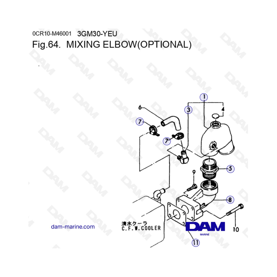 Yanmar 3GM30FC-YEU - MIXING ELBOW(OPTIONAL)