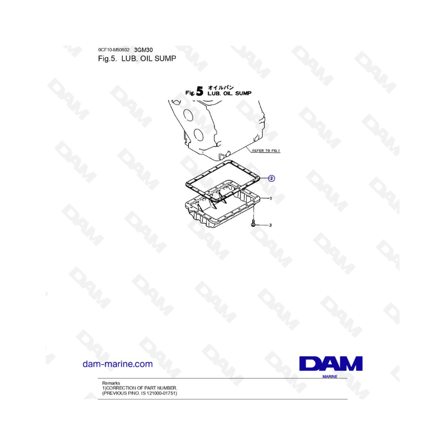 Yanmar 3GM30FC - LUB. OIL SUMP