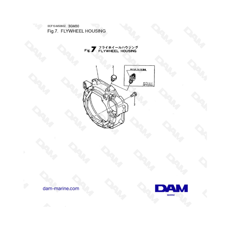 Yanmar 3GM30FC - FLYWHEEL HOUSING