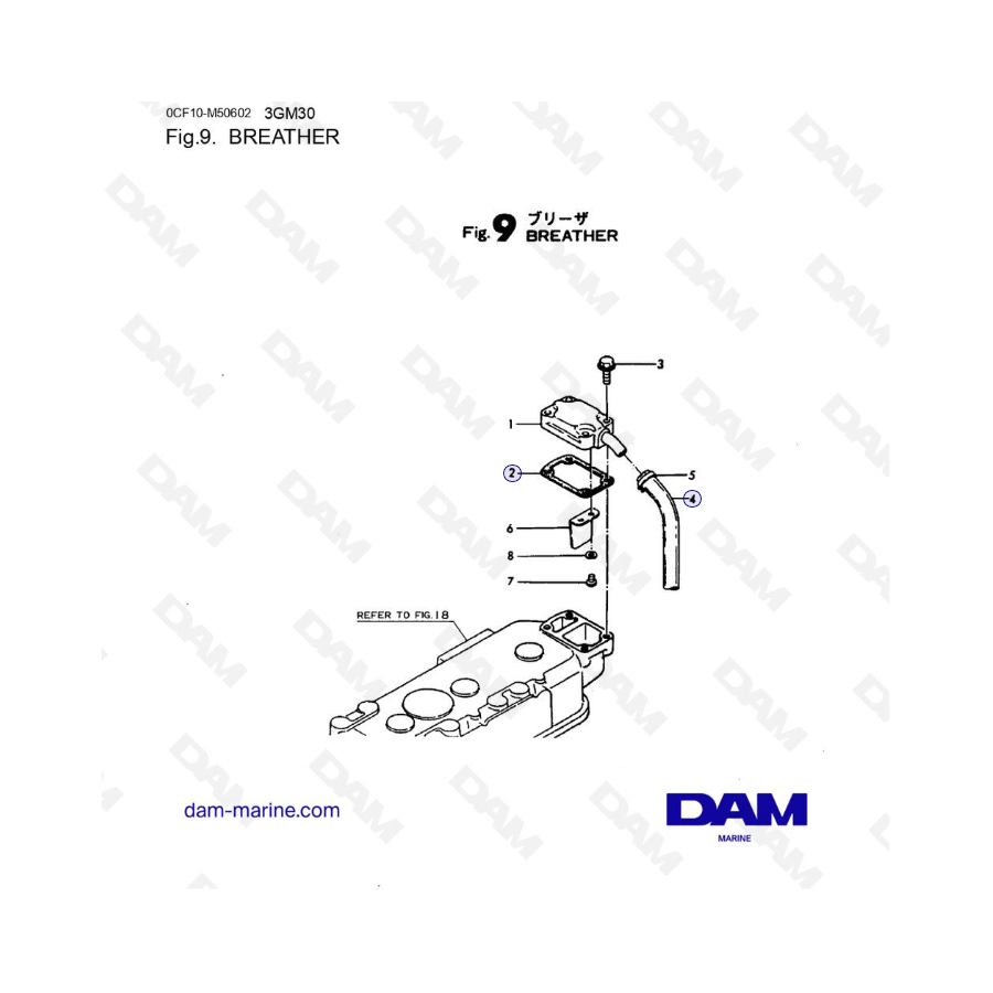 Yanmar 3GM30FC - BREATHER