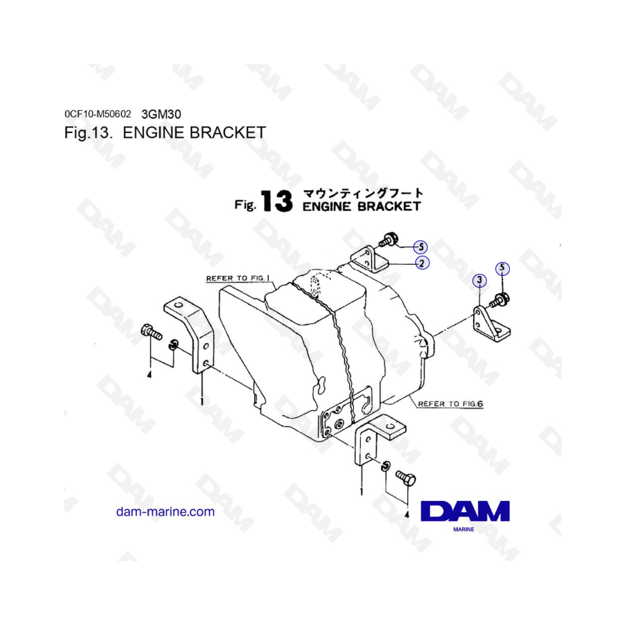 Yanmar 3GM30FC - ENGINE BRACKET