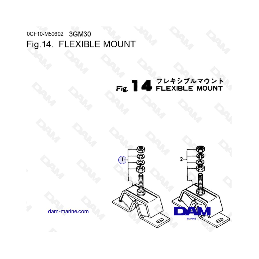 Yanmar 3GM30FC - FLEXIBLE MOUNT