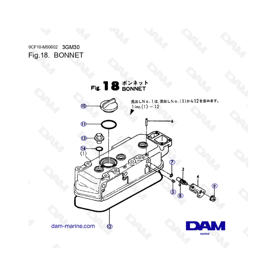 Yanmar 3GM30FC - BONNET