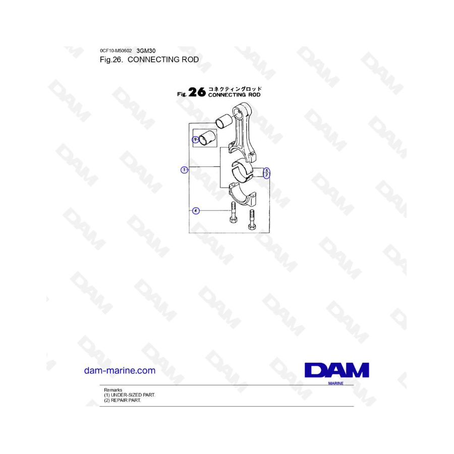 Yanmar 3GM30FC - CONNECTING ROD