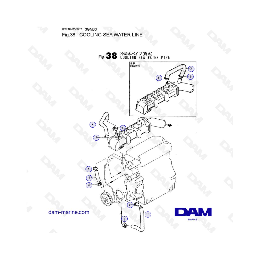 Yanmar Marine 3GM30C - COOLING SEA WATER LINE