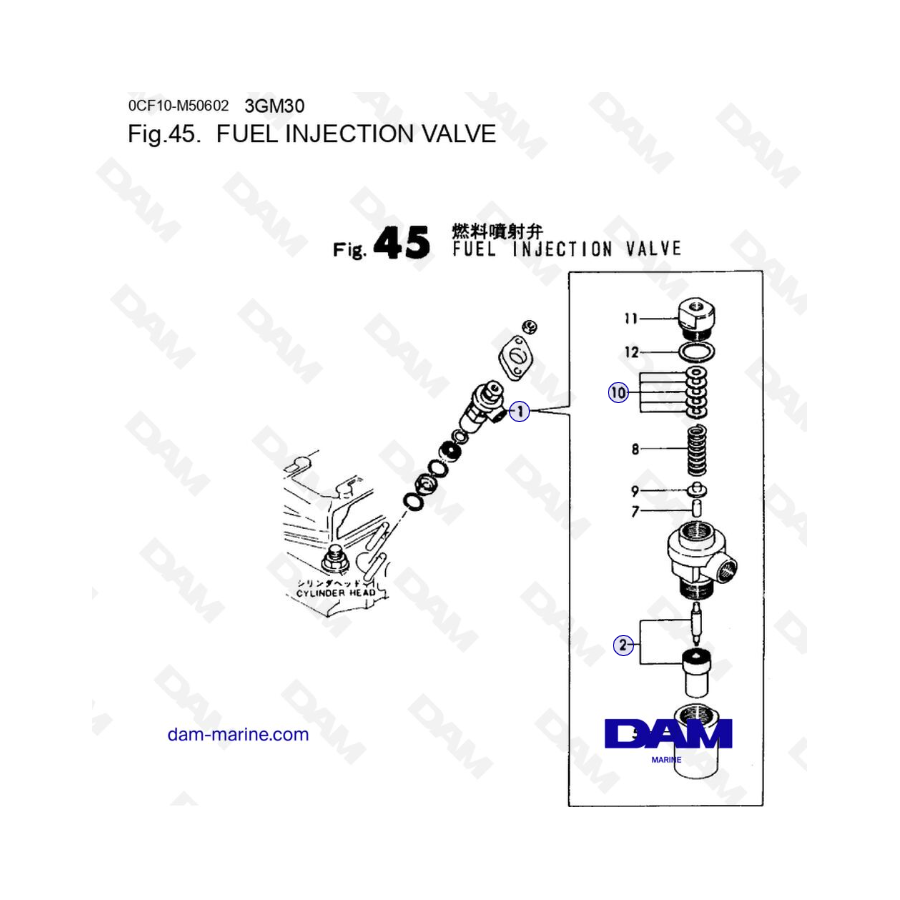 Yanmar Marine 3GM30FC - FUEL INJECTION VALVE