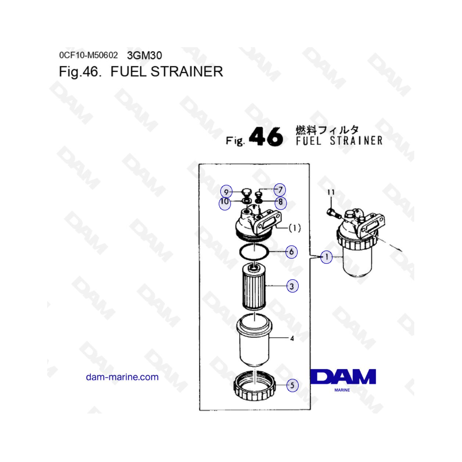 Yanmar Marine 3GM30FC - FUEL STRAINER