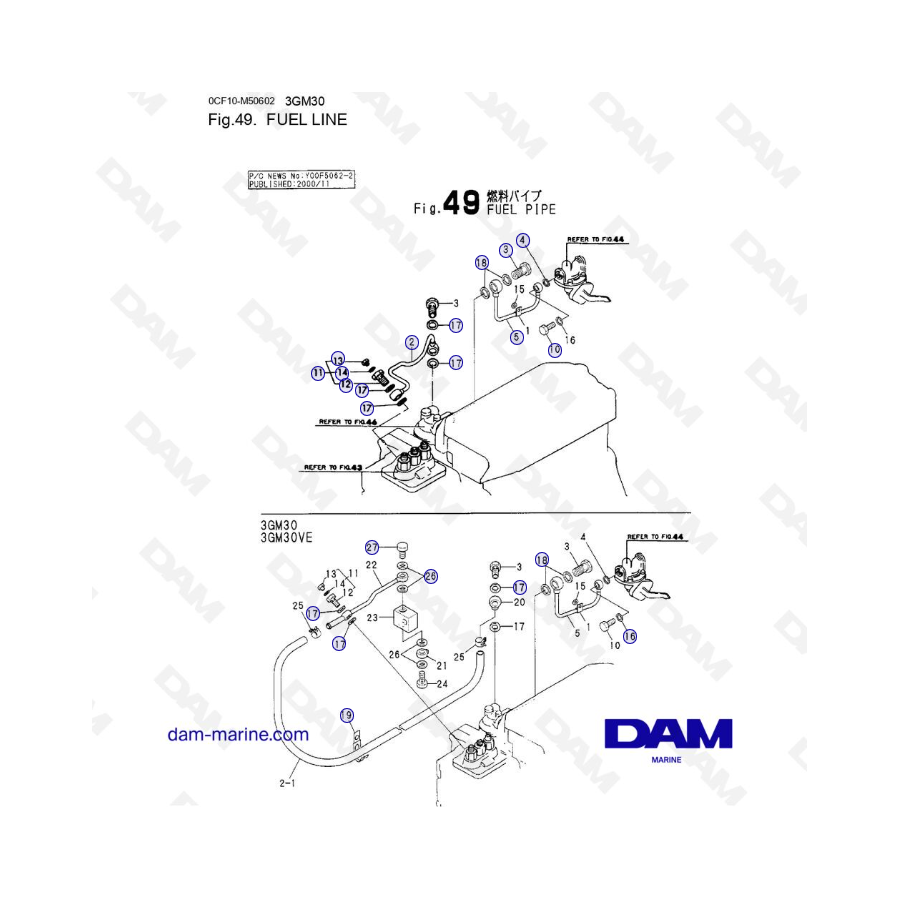 Yanmar Marine 3GM30FC - FUEL LINE