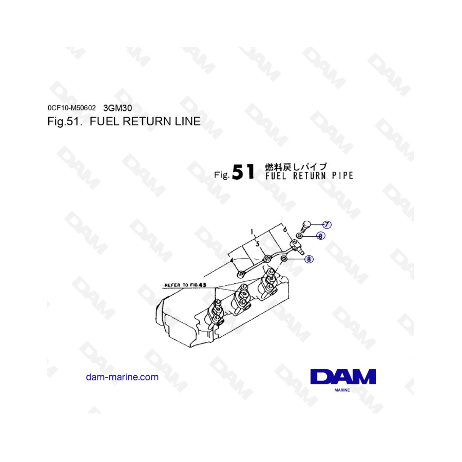 Yanmar Marine 3GM30FC - FUEL RETURN LINE