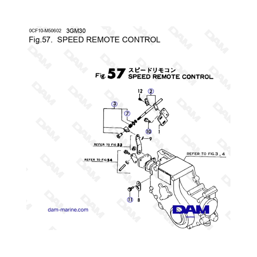 Yanmar Marine 3GM30FC - SPEED REMOTE CONTROL