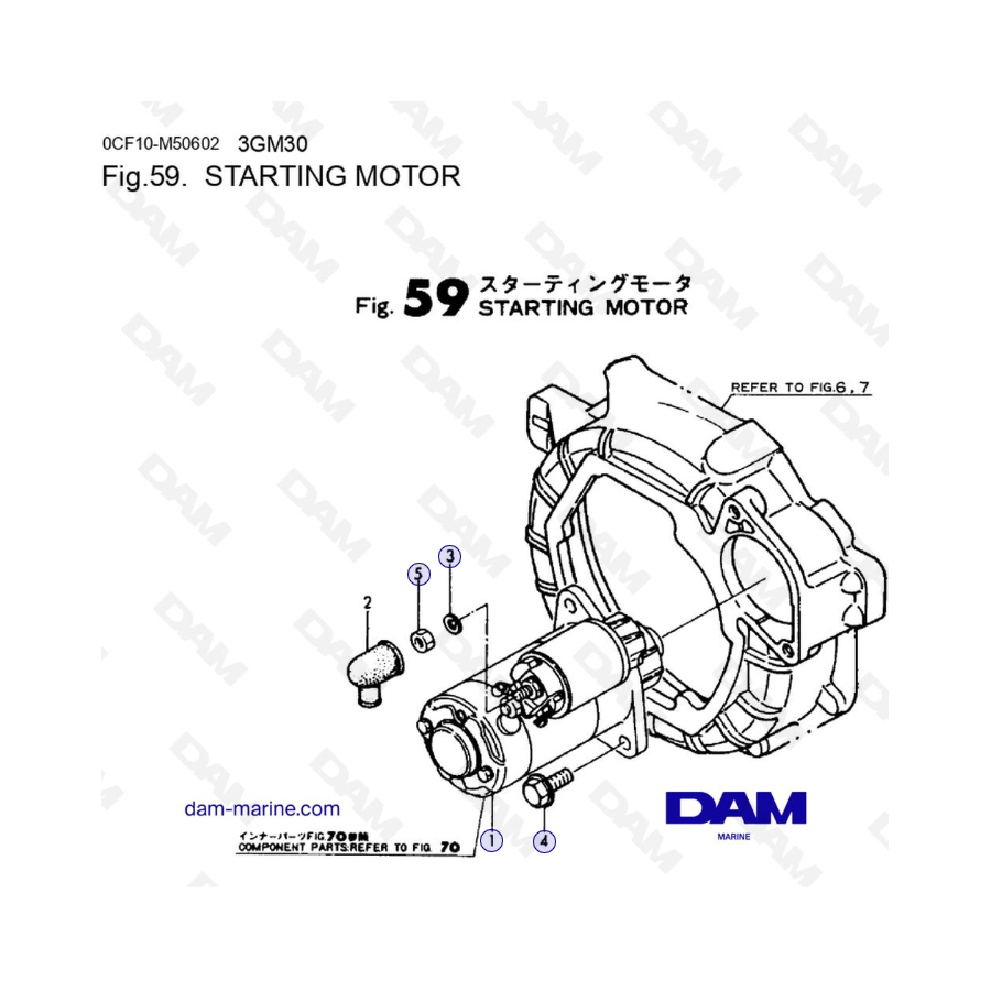 Yanmar Marine 3GM30FC - STARTING MOTOR