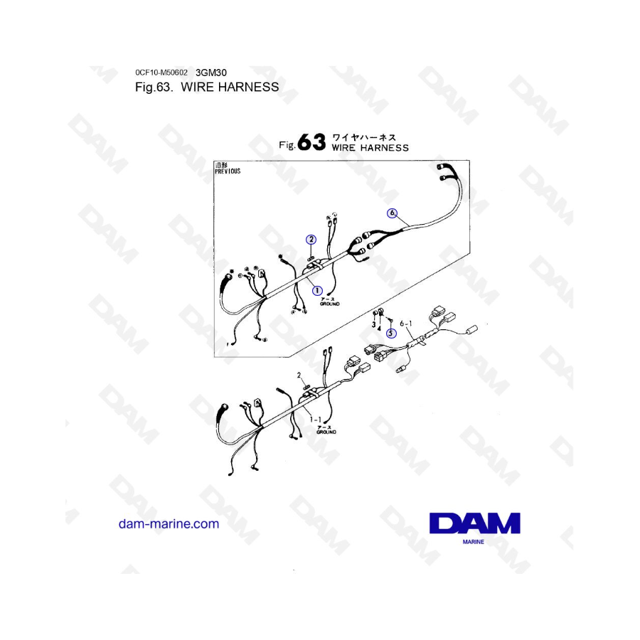 Yanmar Marine 3GM30FC - WIRE HARNESS