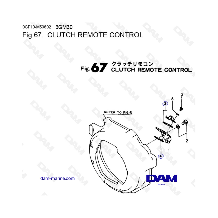 Yanmar Marine 3GM30FC - CLUTCH REMOTE CONTROL