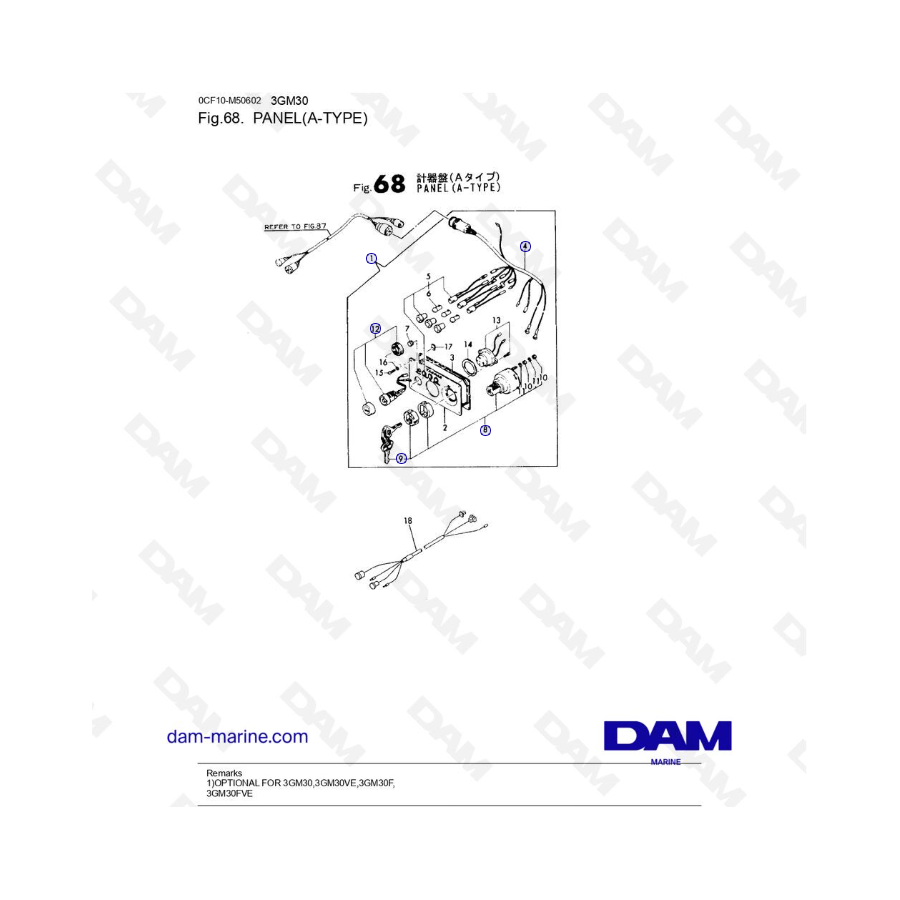 Yanmar Marine 3GM30FC - PANEL(A-TYPE)