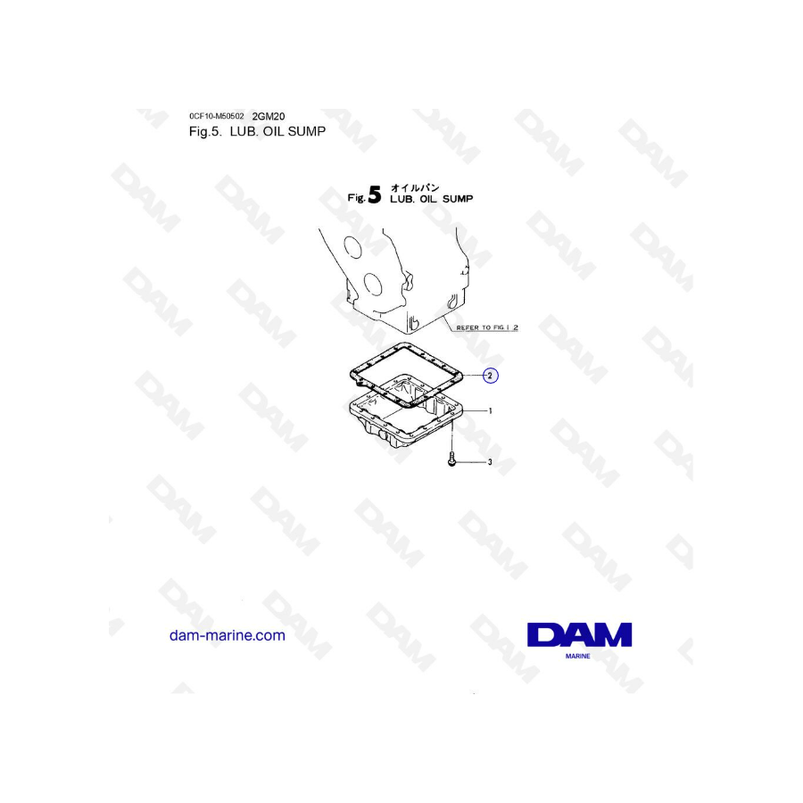 Yanmar 2GM20 - LUB. CARTER DE ACEITE