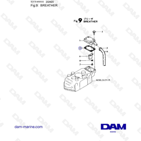 Yanmar 2GM20 - Respiradero