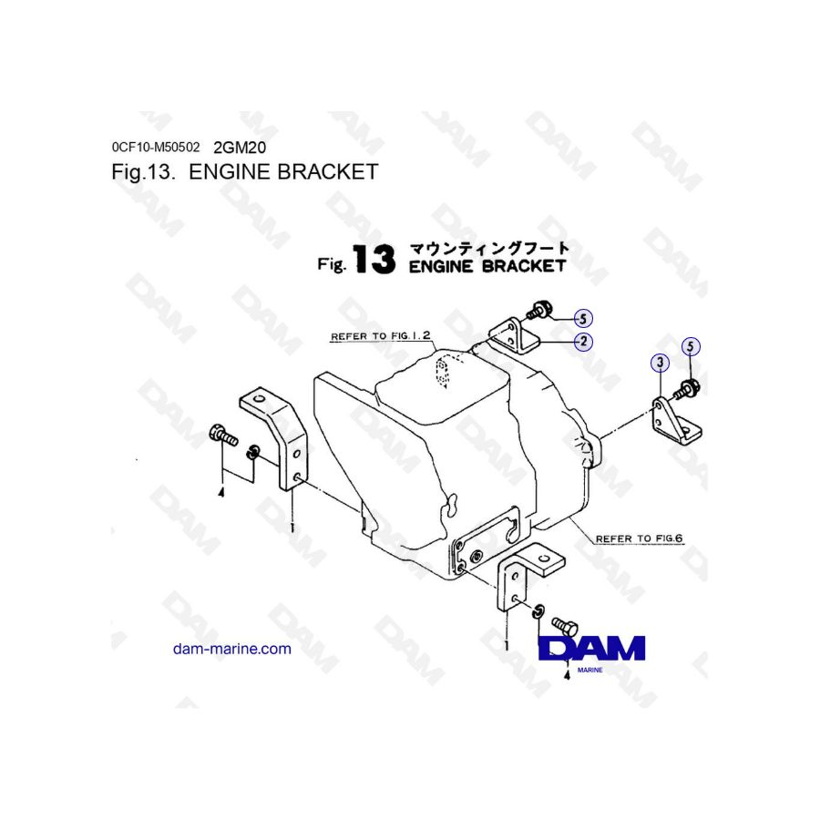 Yanmar 2GM20 - Engine Bracket