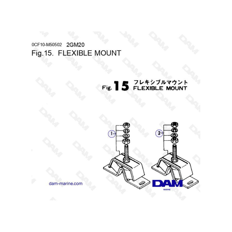 Yanmar 2GM20 - Flexible mount