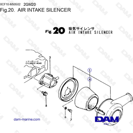 Yanmar 2GM20 - Silenciador de admisión de aire