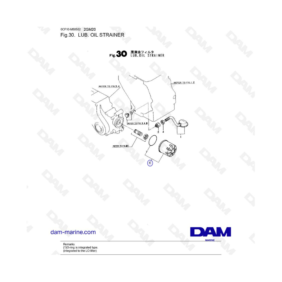 Yanmar 2GM20 - Lub. Filtro de aceite