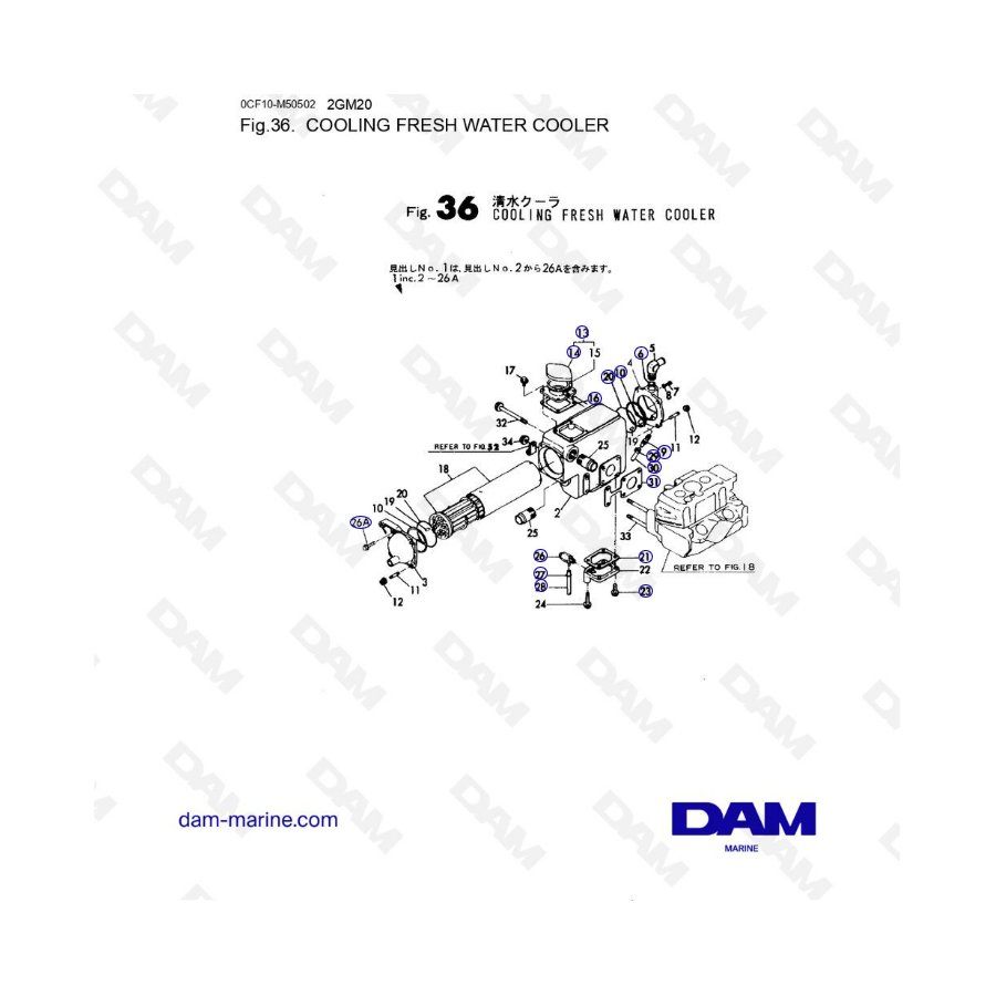 Yanmar 2GM20 - Refrigeración Enfriador de agua dulce