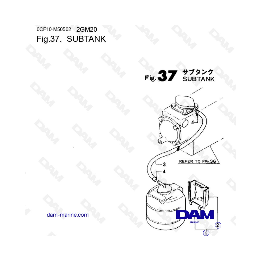 Yanmar 2GM20 - SUBTANK